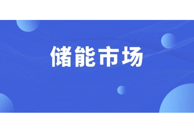 高壓級(jí)聯(lián)為何叫好不叫座？